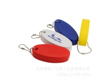 Custom Floating Keychains 
